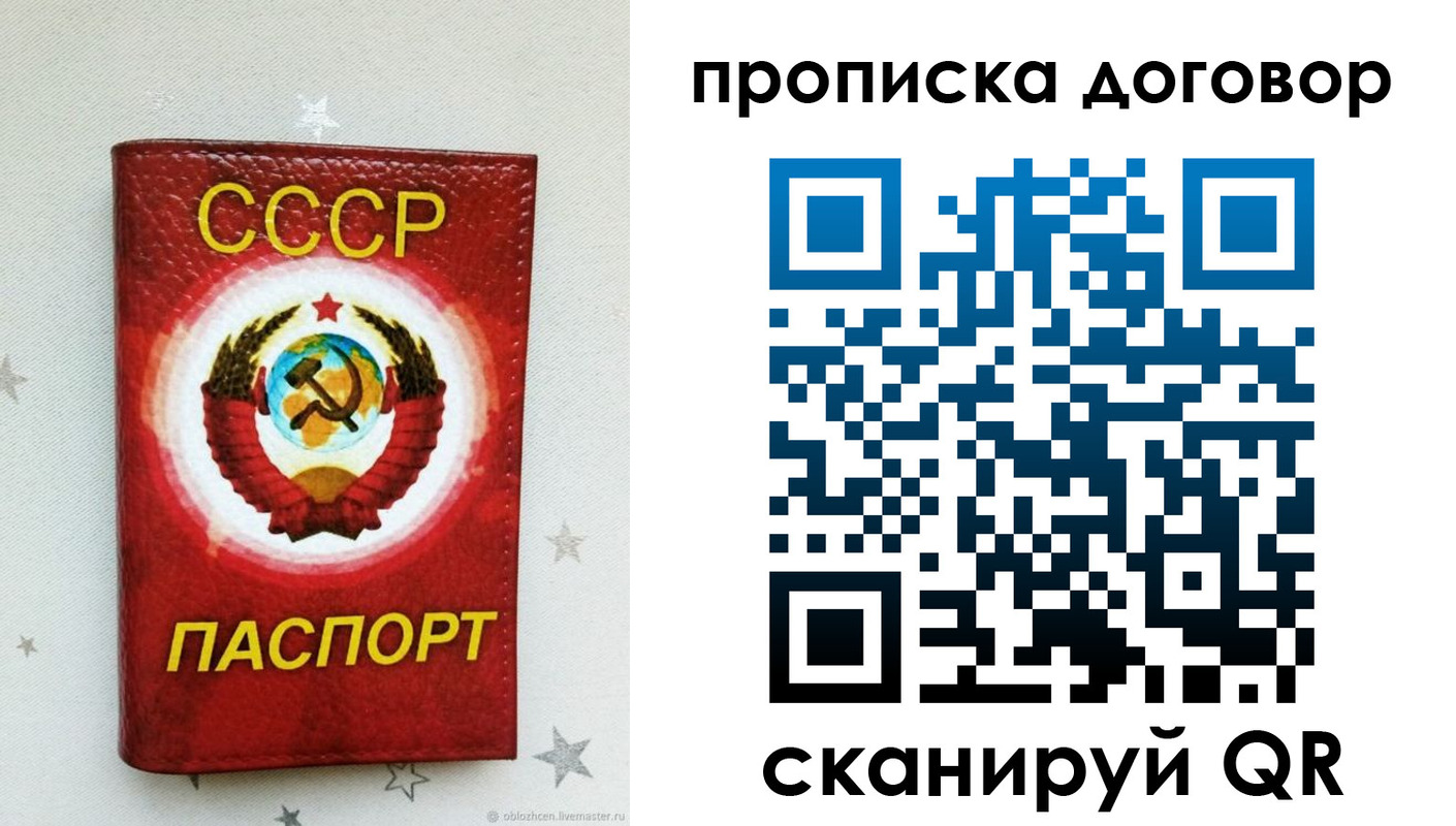форма 3 в Кирово-Чепецке